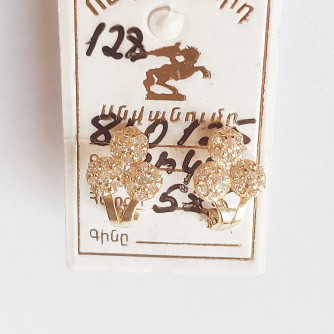 Մանկական ականջօղ