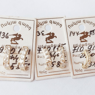 Մանկական ականջօղ