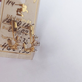 Մանկական ականջօղ