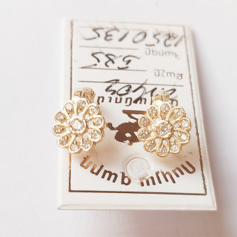 Մանկական ականջօղ