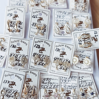 Մանկական ականջօղ