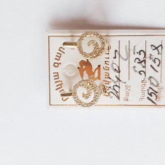 Մանկական ականջօղ