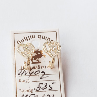 Մանկական ականջօղ