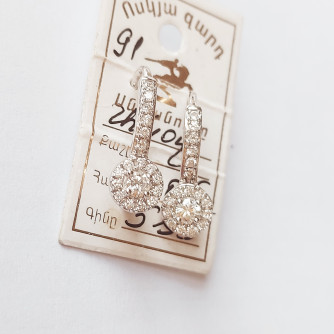 Սպիտակ ոսկուց նուրբ օղեր